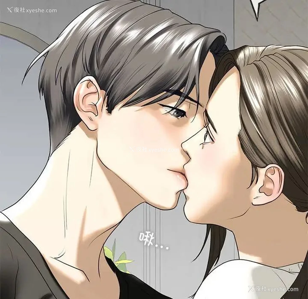 171P - 不要欺负我姐姐