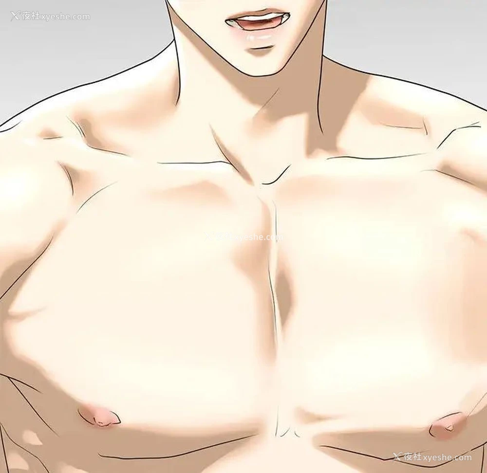 178P - 不要欺负我姐姐
