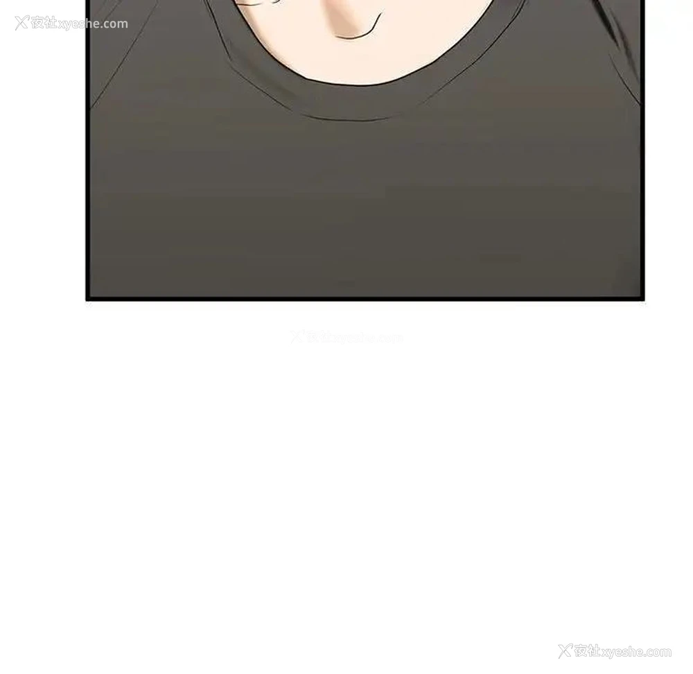 90P - 不要欺负我姐姐