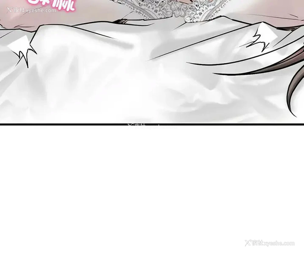 128P - 不要欺负我姐姐