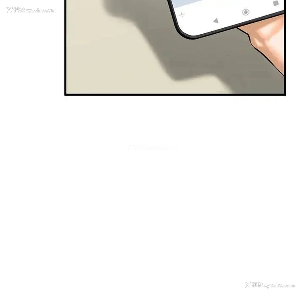128P - 不要欺负我姐姐