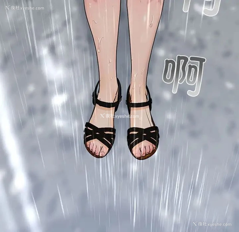 155P - 不要欺负我姐姐