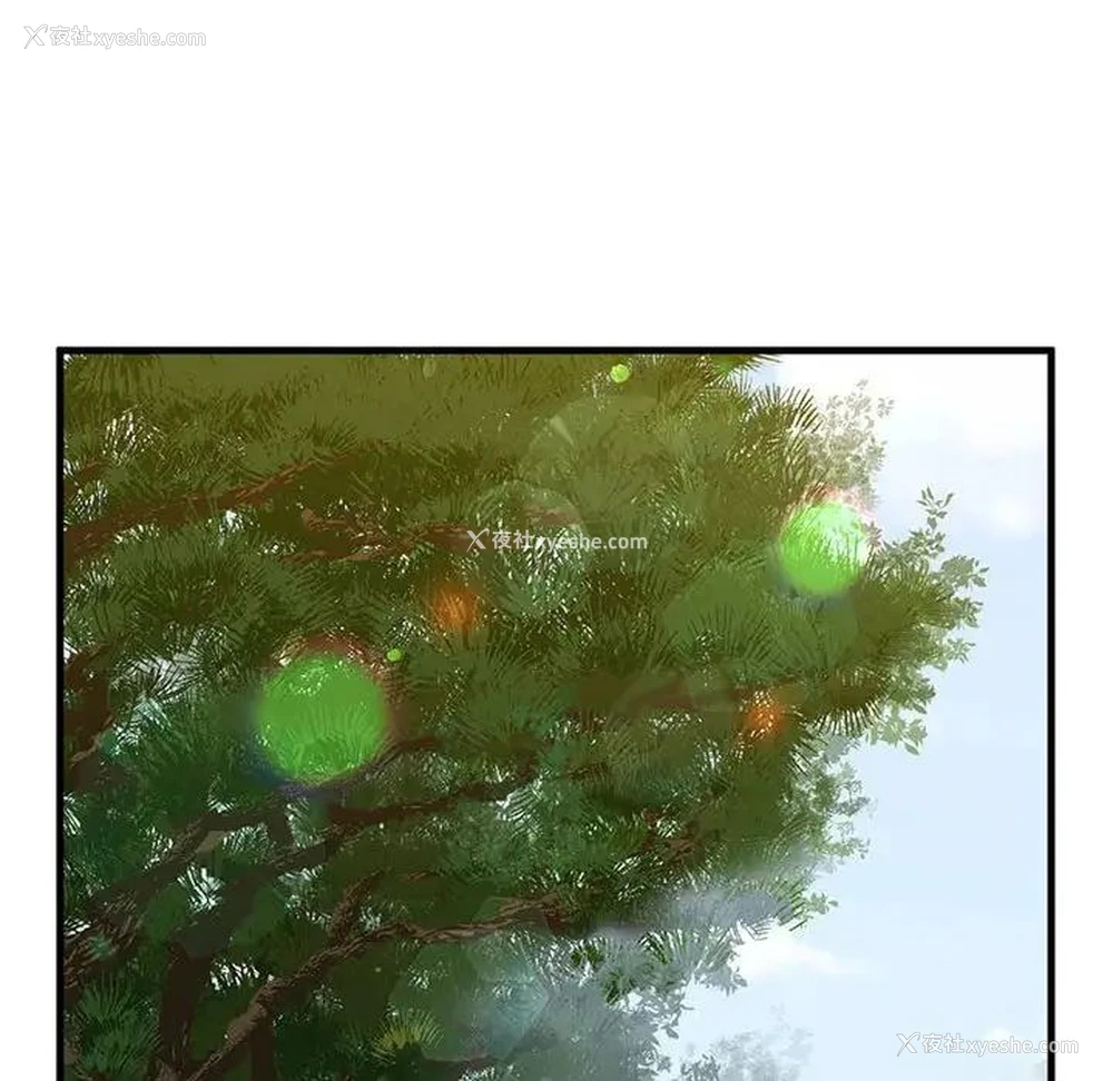 95P - 不要欺负我姐姐