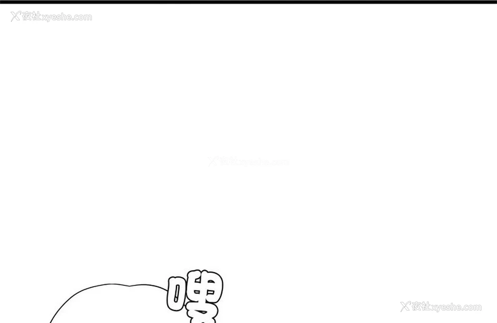 135P - 不要欺负我姐姐