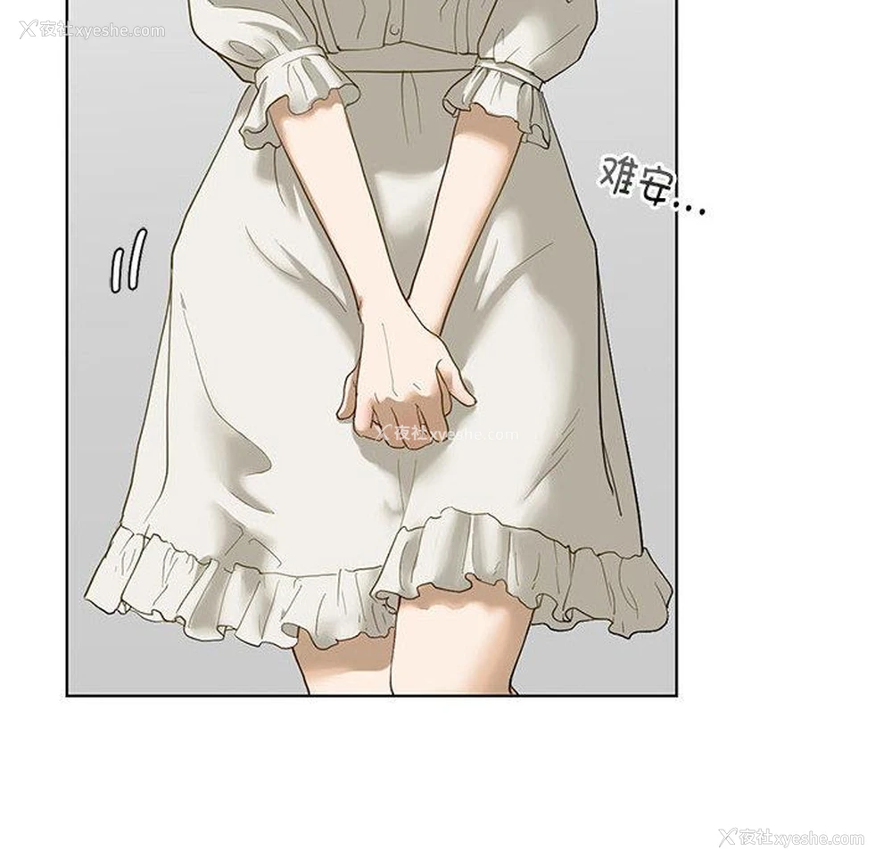 104P - 不要欺负我姐姐