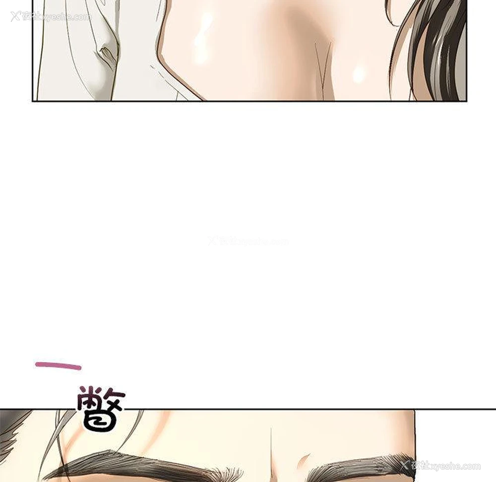 107P - 不要欺负我姐姐