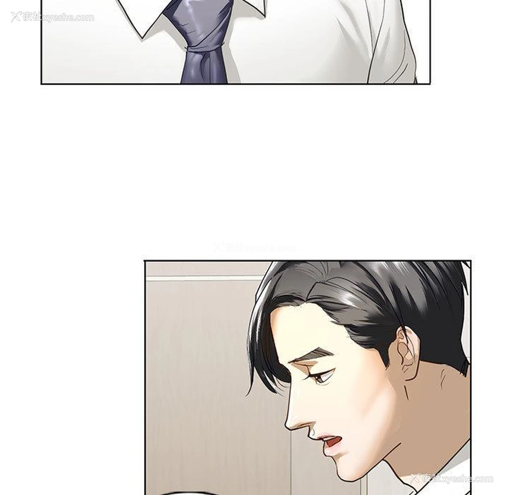 115P - 不要欺负我姐姐