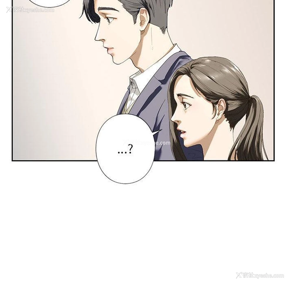 126P - 不要欺负我姐姐