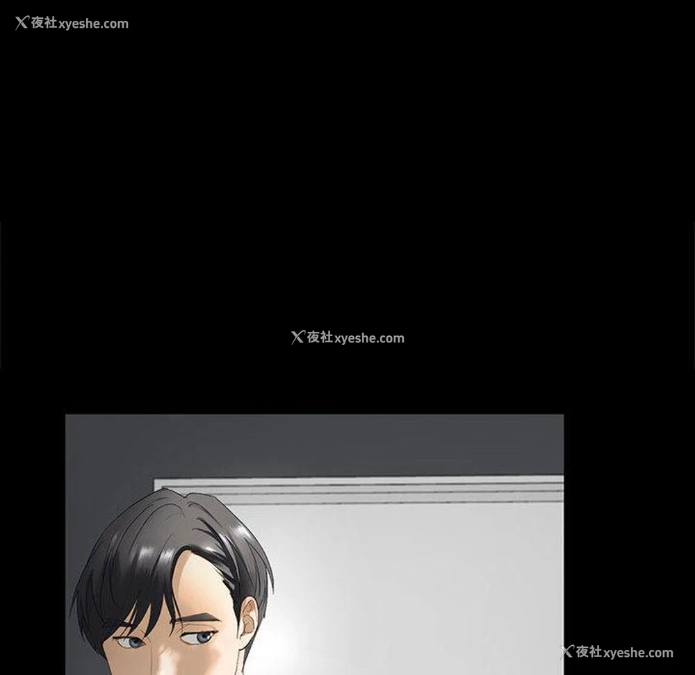 14P - 不要欺负我姐姐