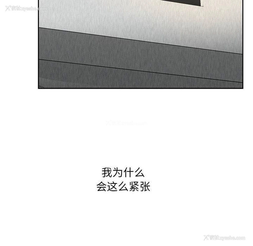 165P - 不要欺负我姐姐