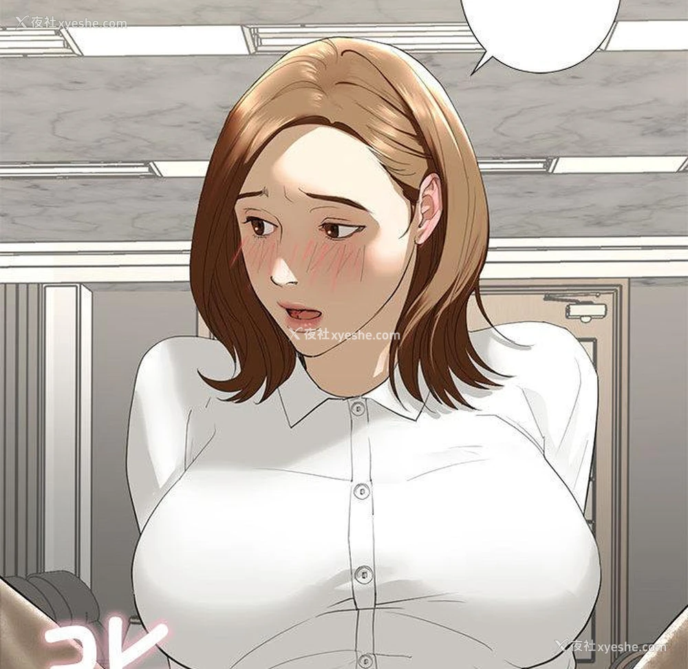 182P - 不要欺负我姐姐