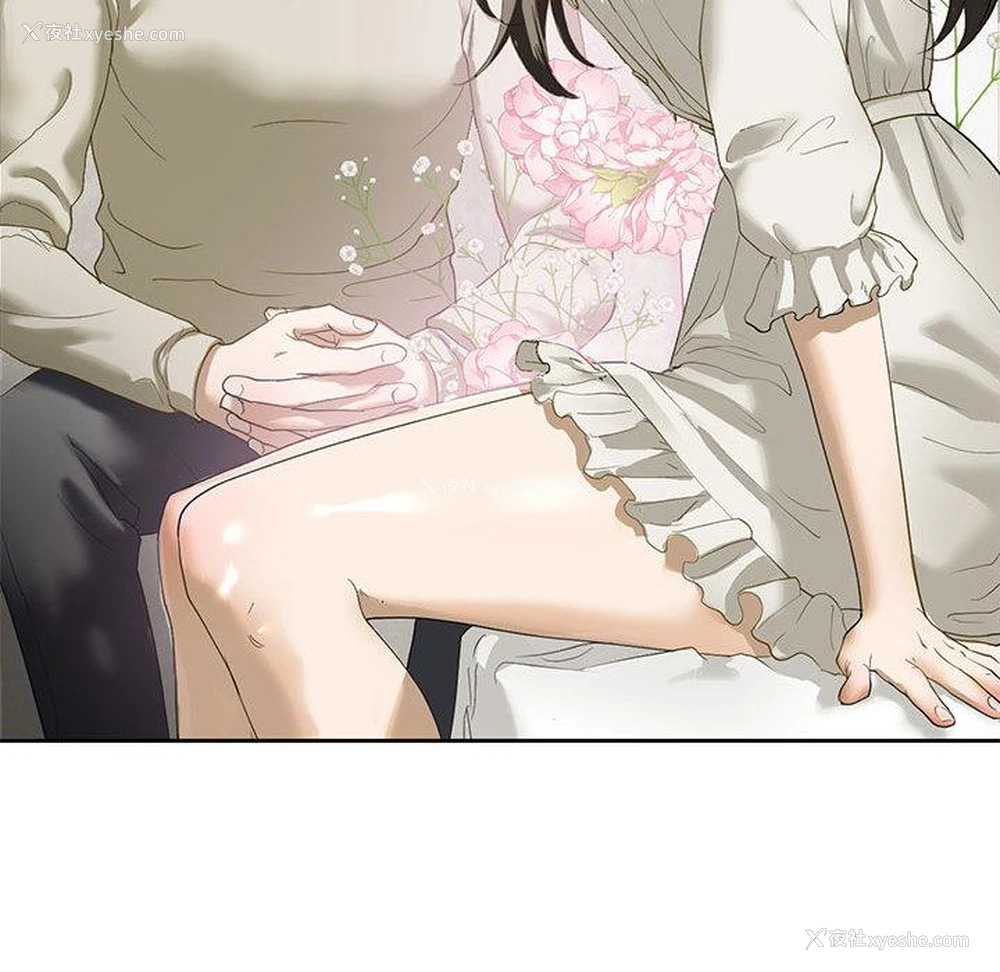 212P - 不要欺负我姐姐