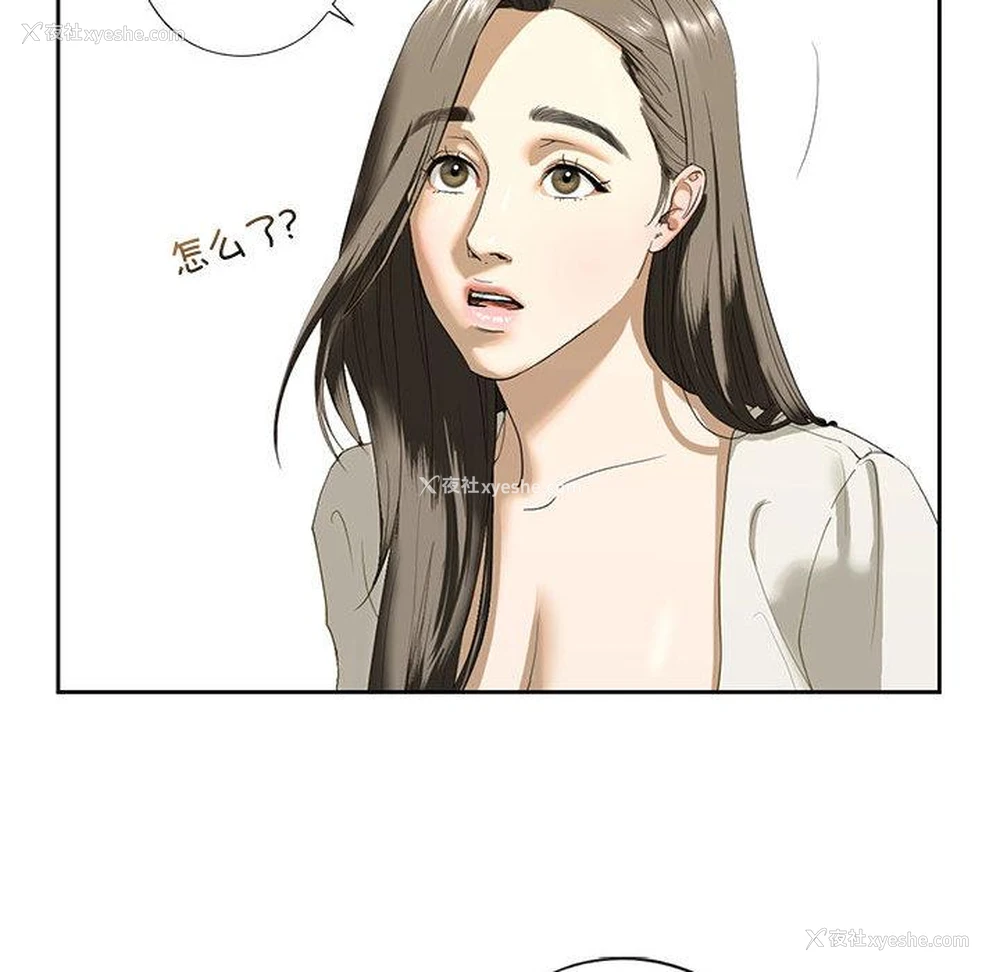 215P - 不要欺负我姐姐