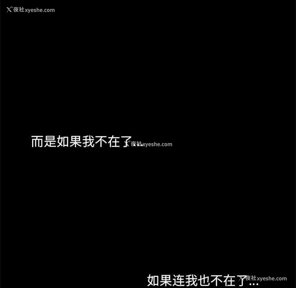 22P - 不要欺负我姐姐