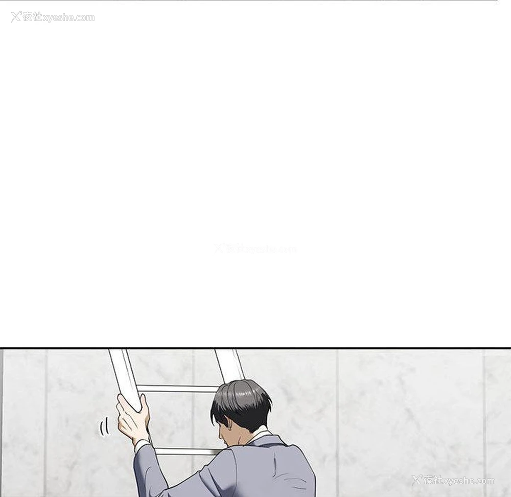 109P - 不要欺负我姐姐
