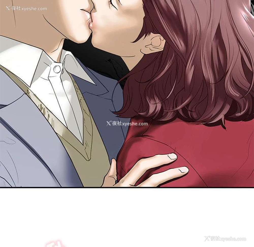 147P - 不要欺负我姐姐