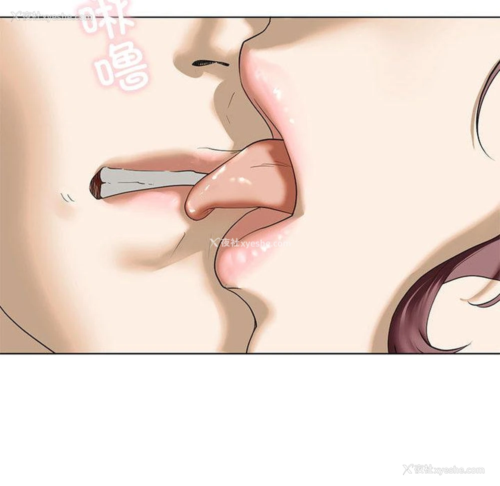 148P - 不要欺负我姐姐