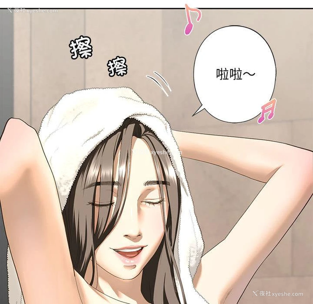 189P - 不要欺负我姐姐