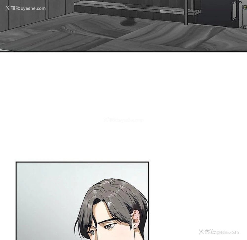 88P - 不要欺负我姐姐