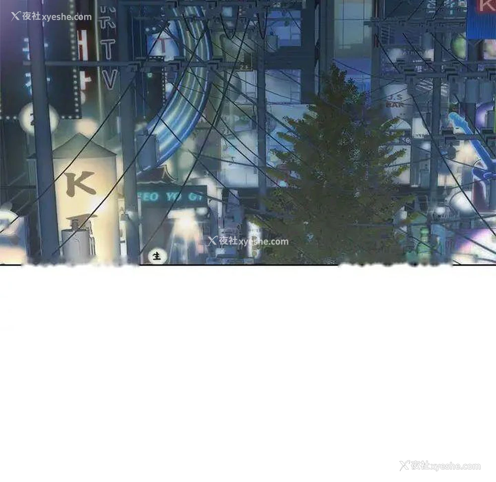 102P - 不要欺负我姐姐