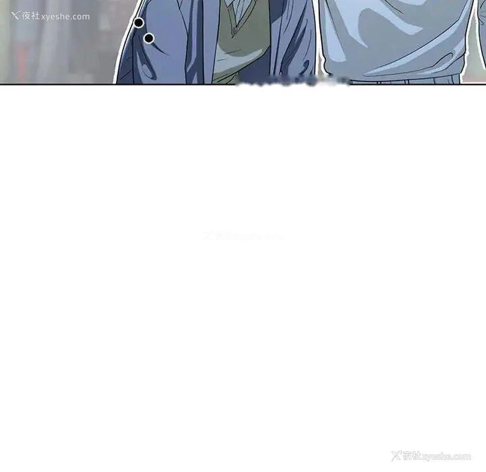 108P - 不要欺负我姐姐