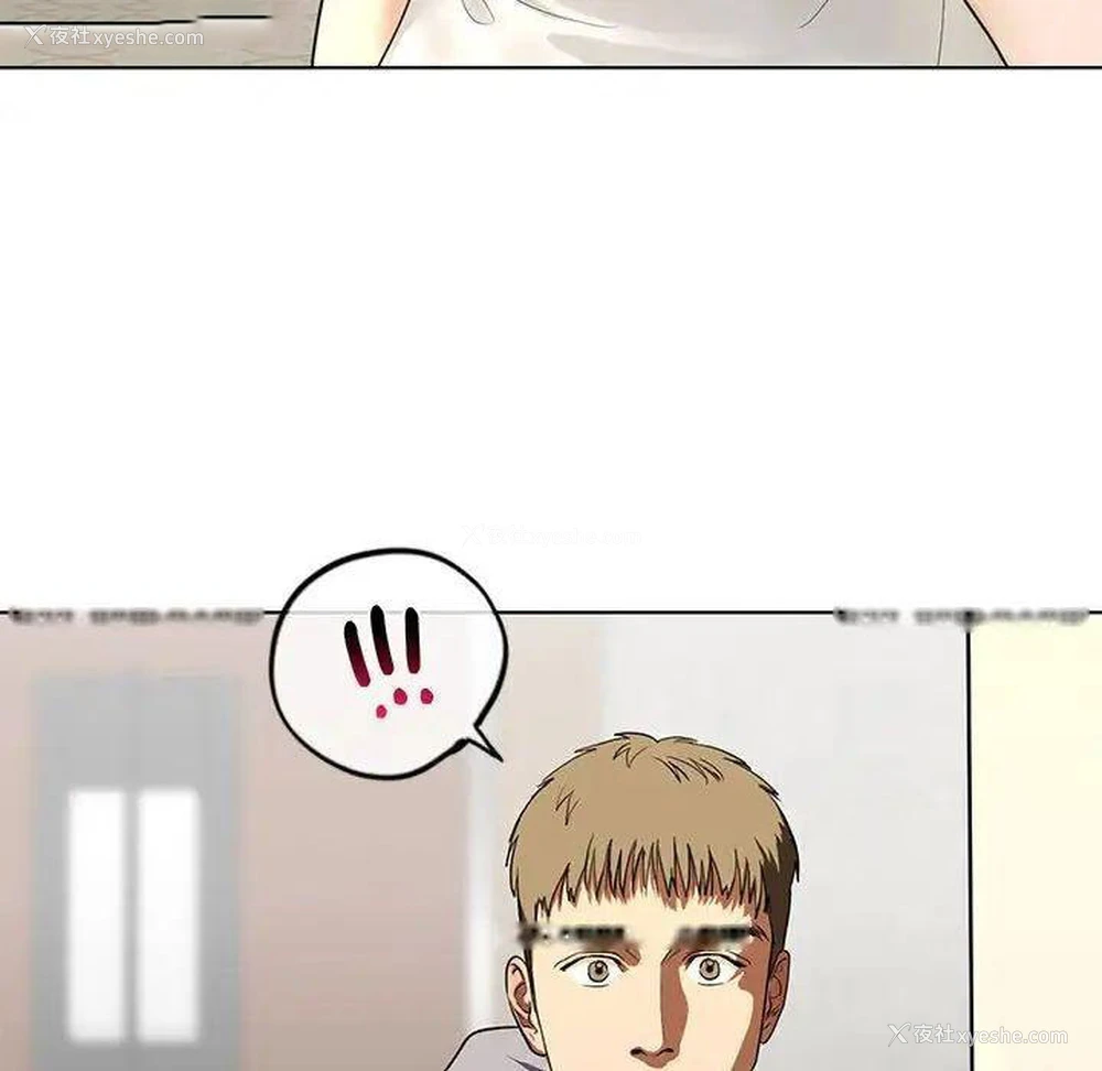 113P - 不要欺负我姐姐