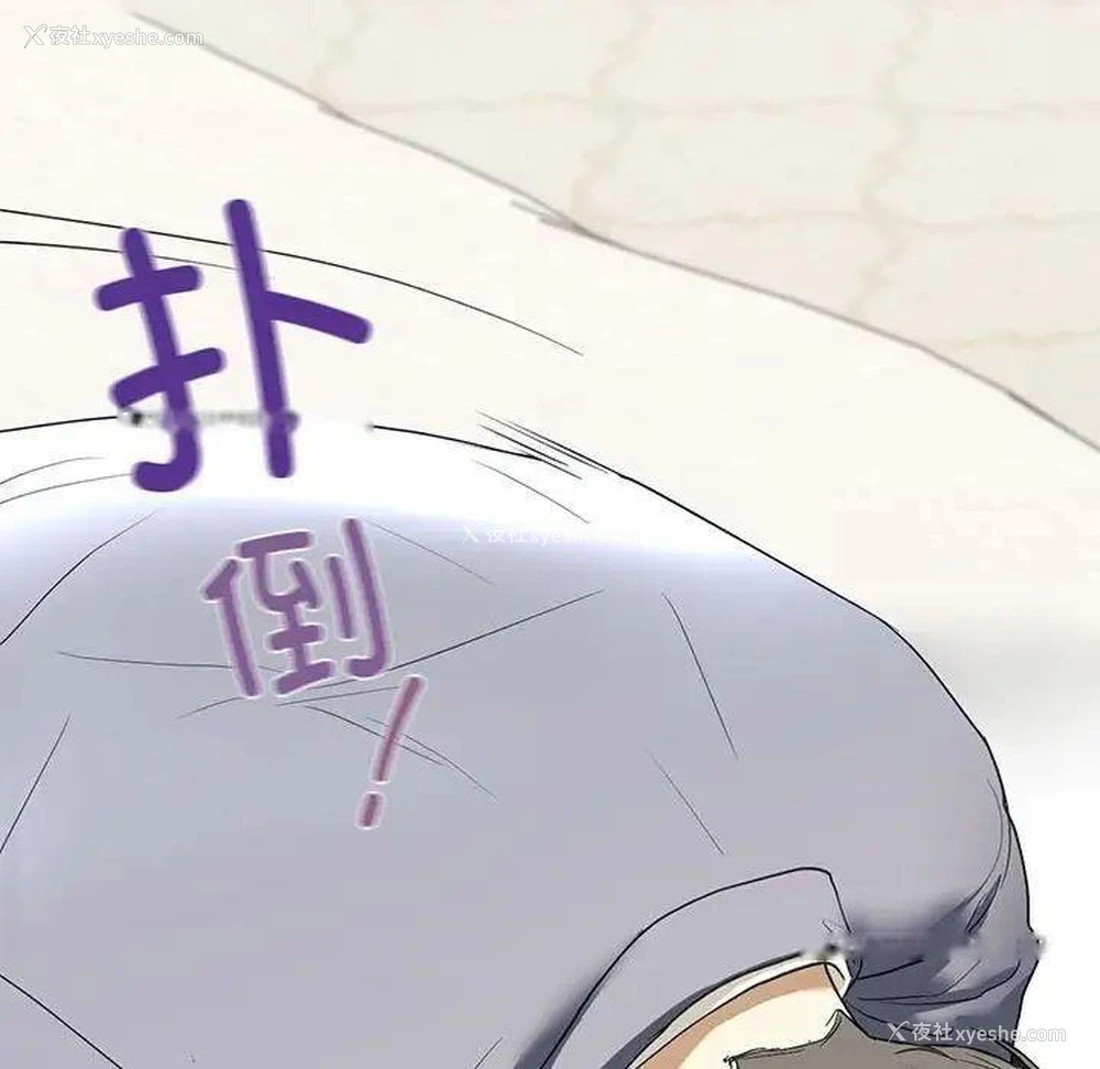 160P - 不要欺负我姐姐