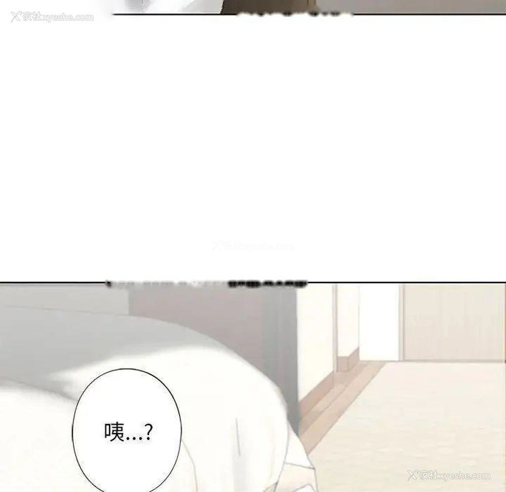 34P - 不要欺负我姐姐