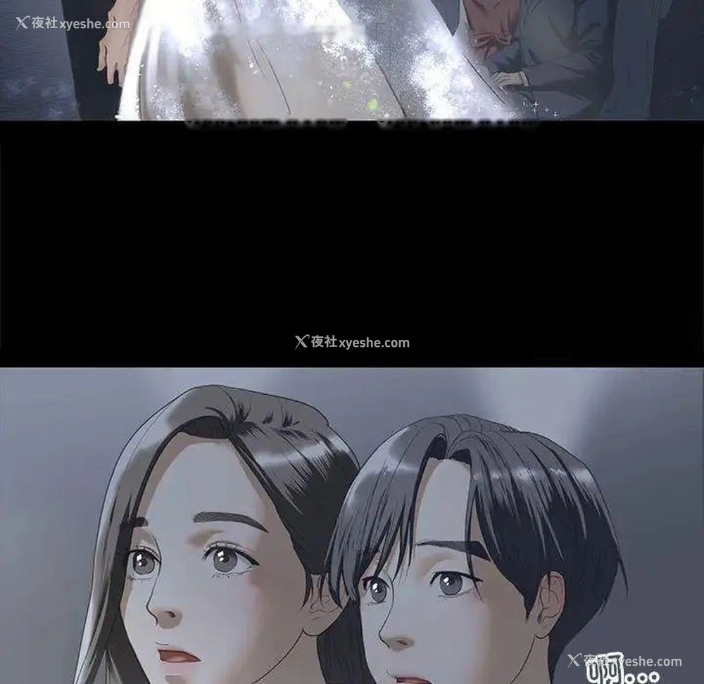 44P - 不要欺负我姐姐