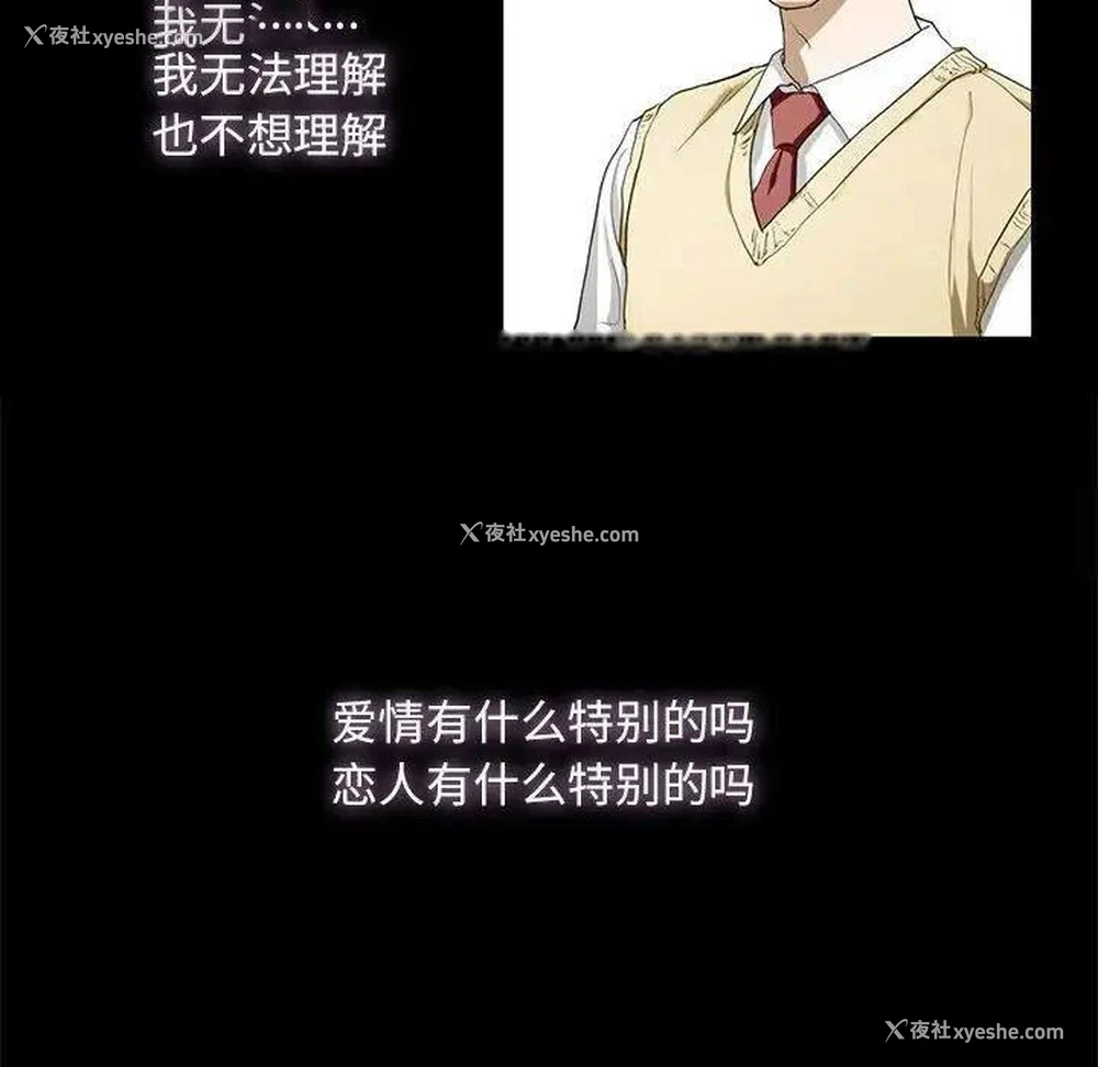 56P - 不要欺负我姐姐