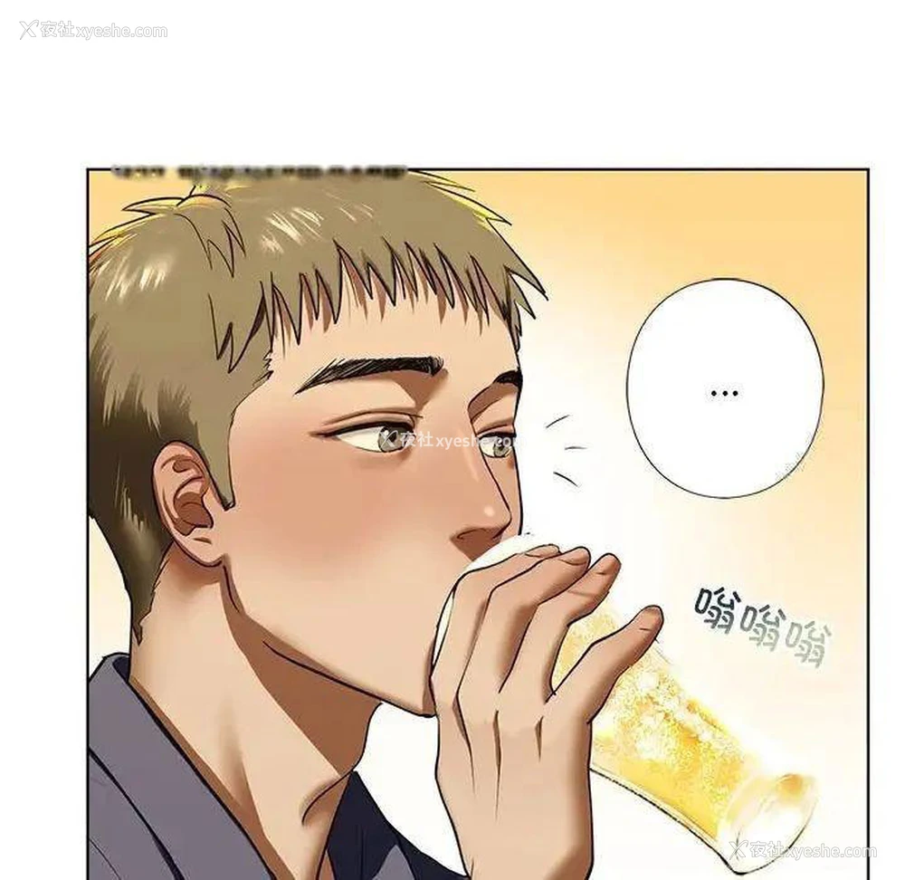 90P - 不要欺负我姐姐