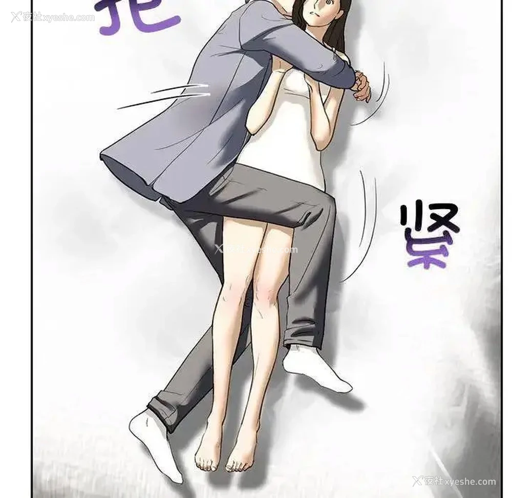 102P - 不要欺负我姐姐