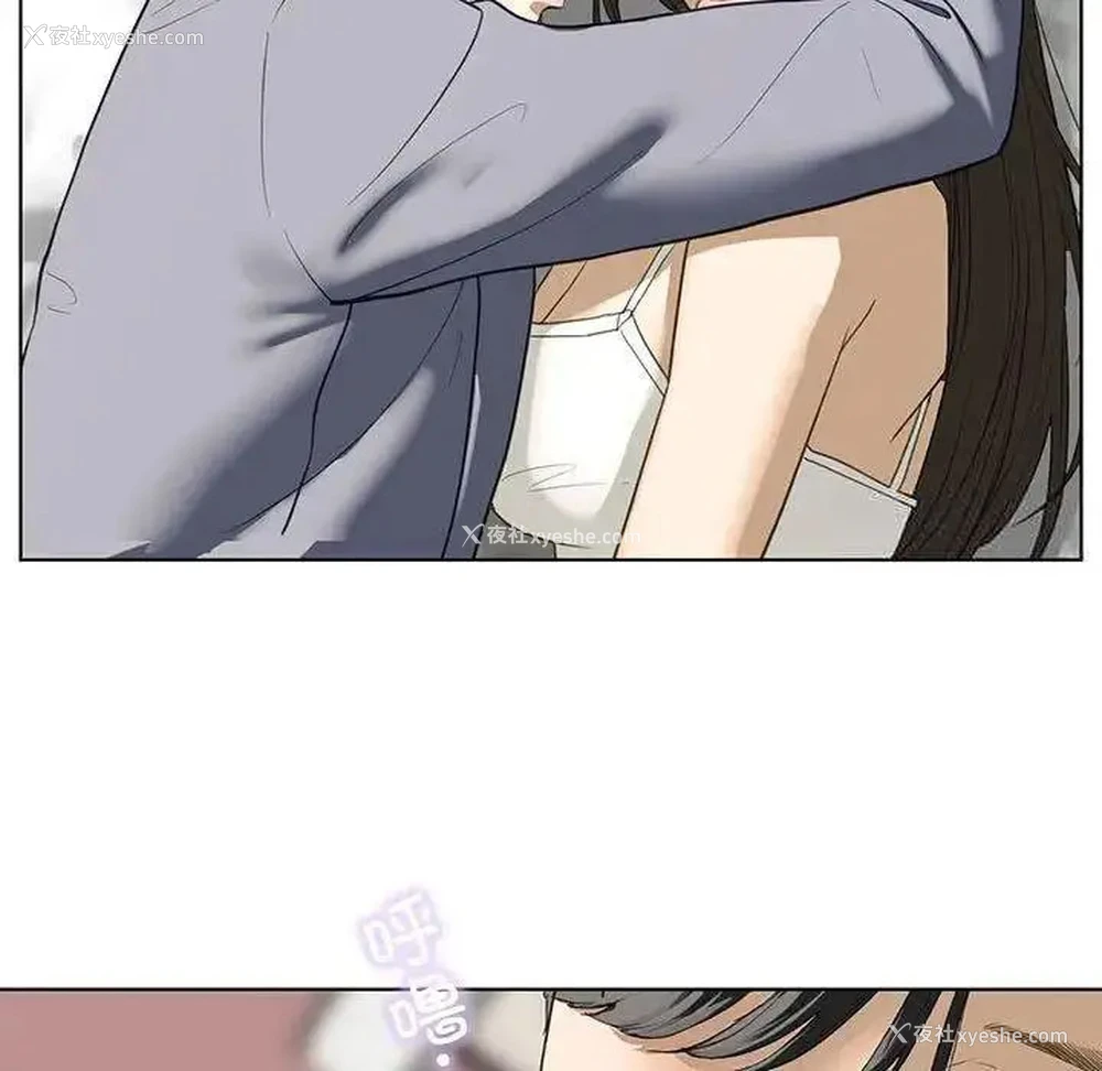 108P - 不要欺负我姐姐