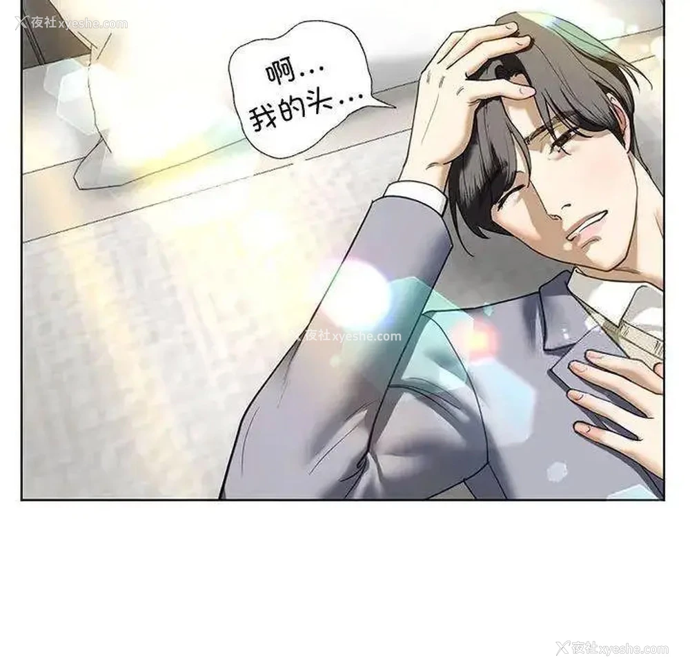 120P - 不要欺负我姐姐