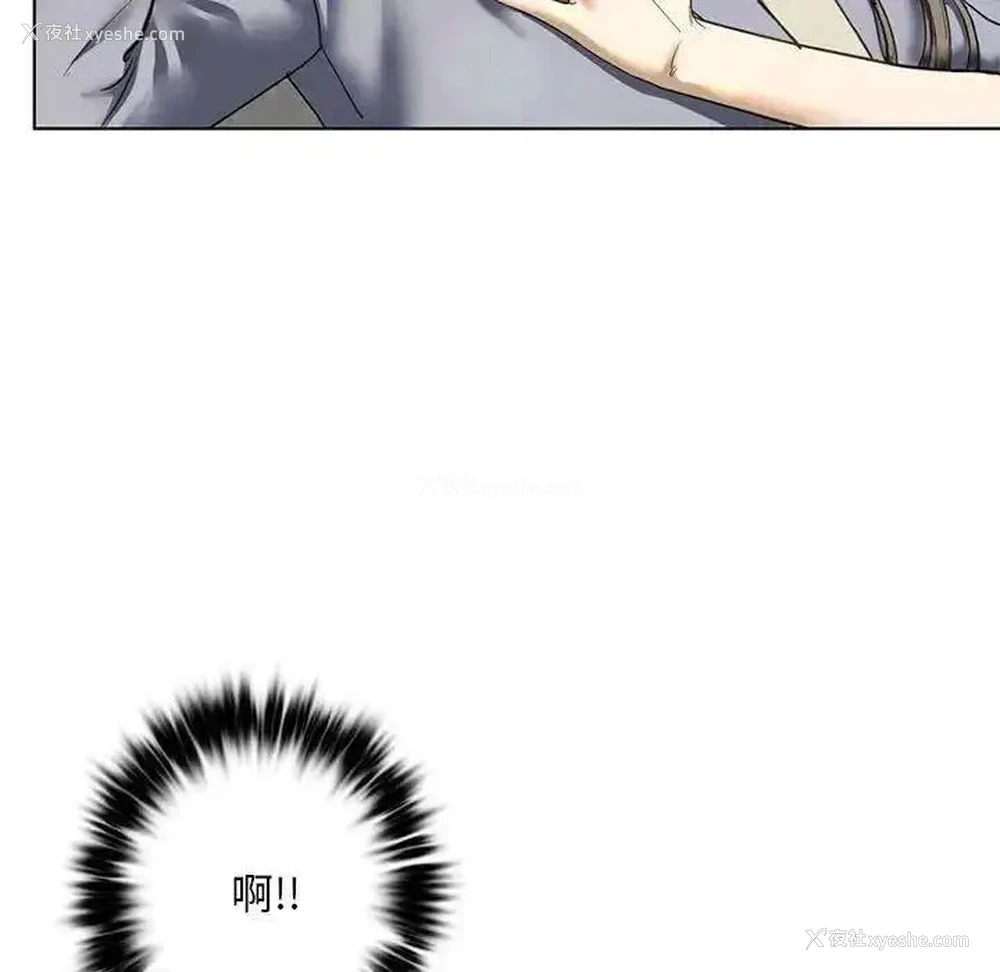 122P - 不要欺负我姐姐