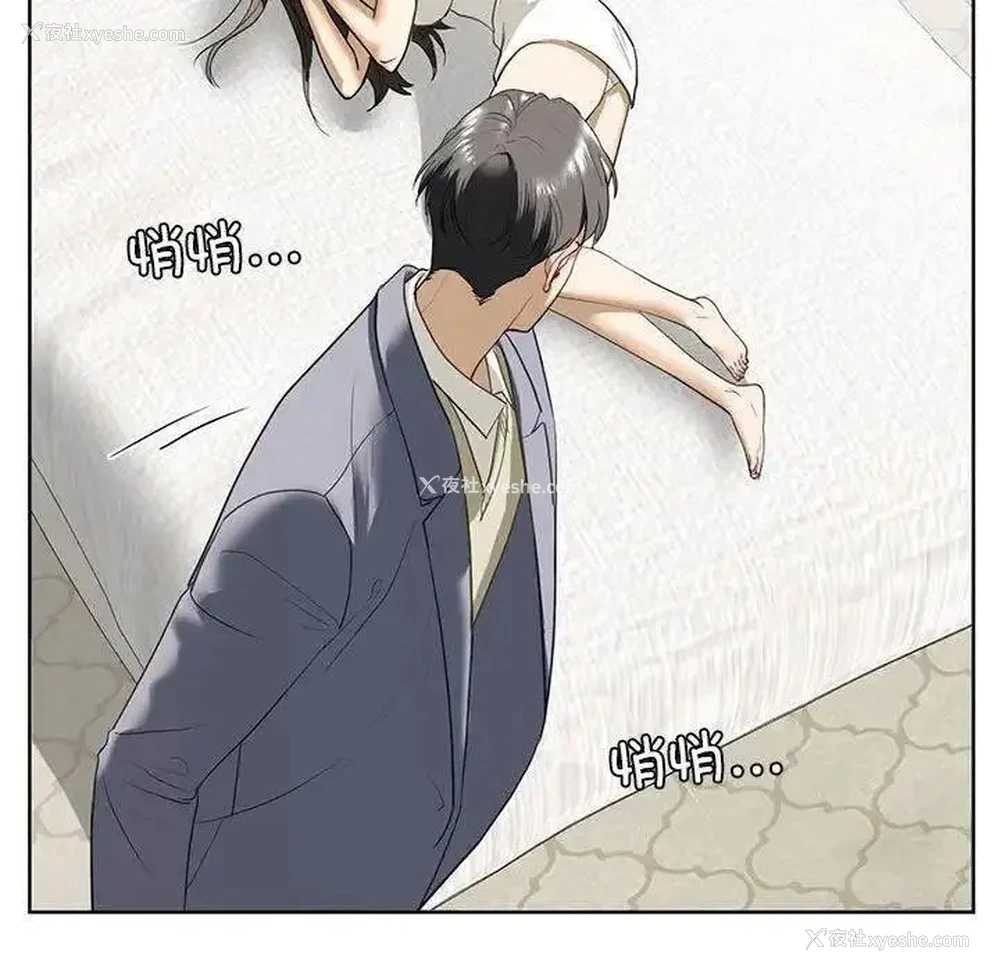 131P - 不要欺负我姐姐