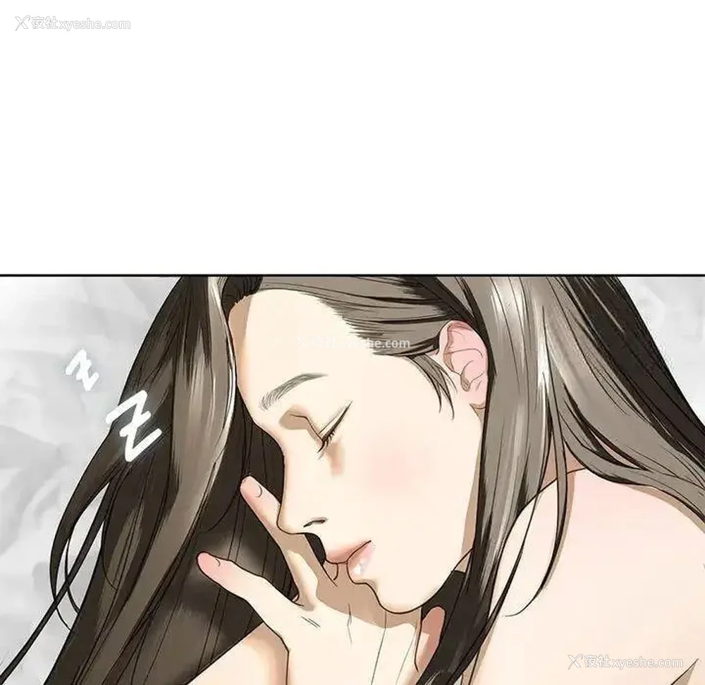 132P - 不要欺负我姐姐