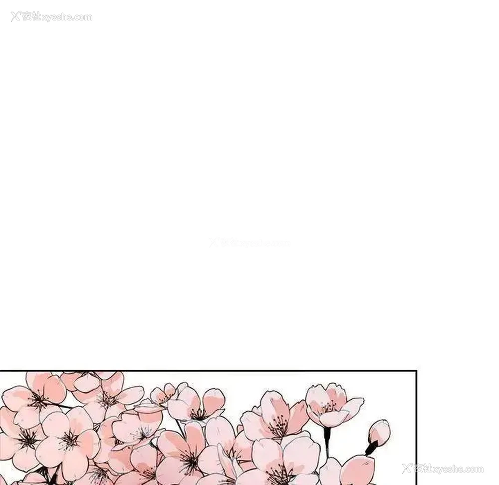 134P - 不要欺负我姐姐