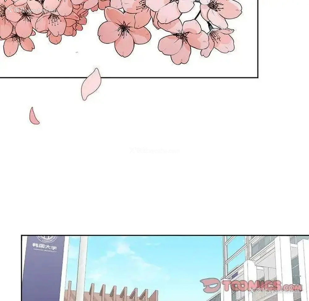 135P - 不要欺负我姐姐