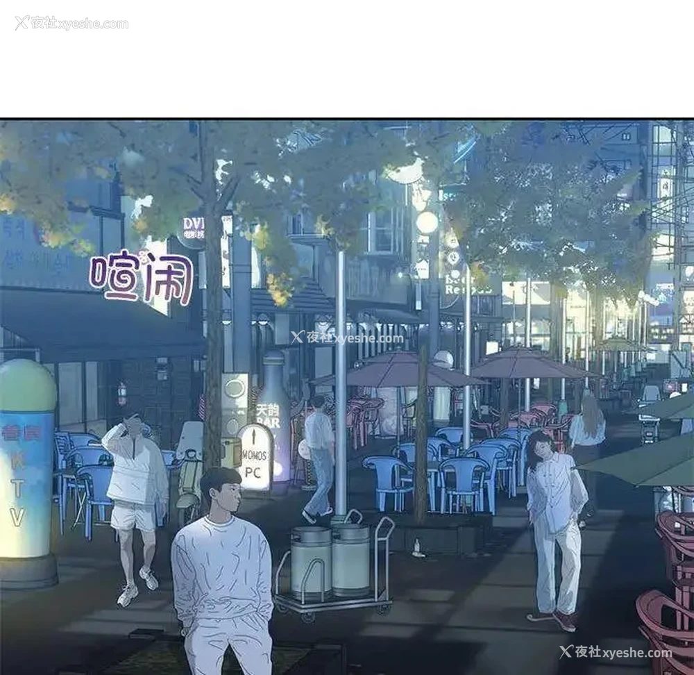 141P - 不要欺负我姐姐