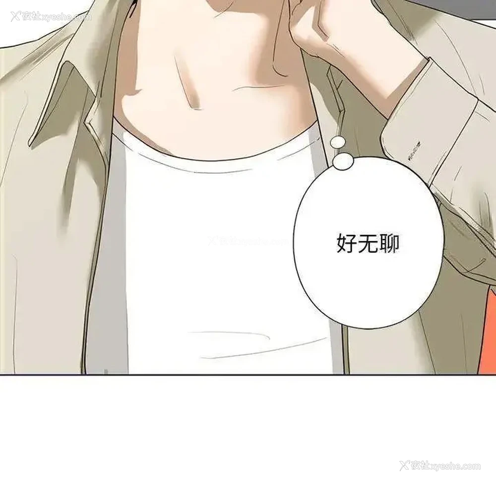 150P - 不要欺负我姐姐