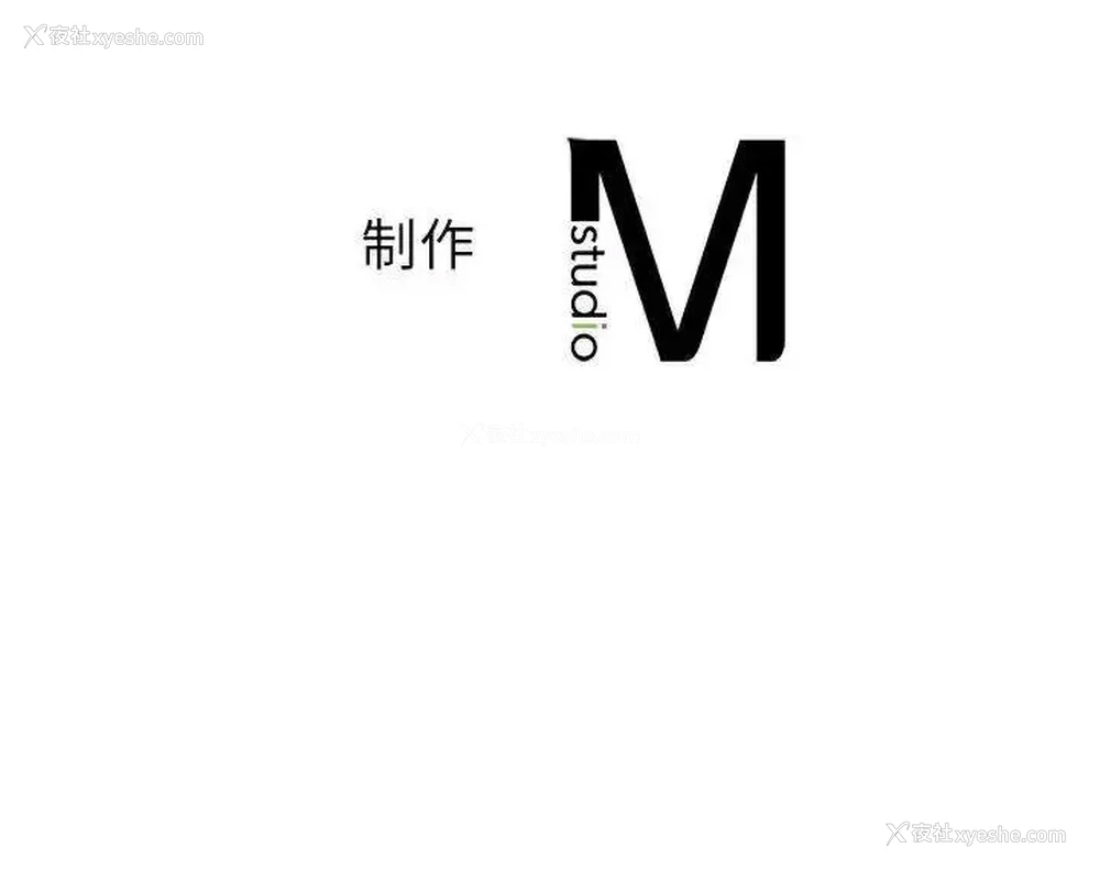 161P - 不要欺负我姐姐
