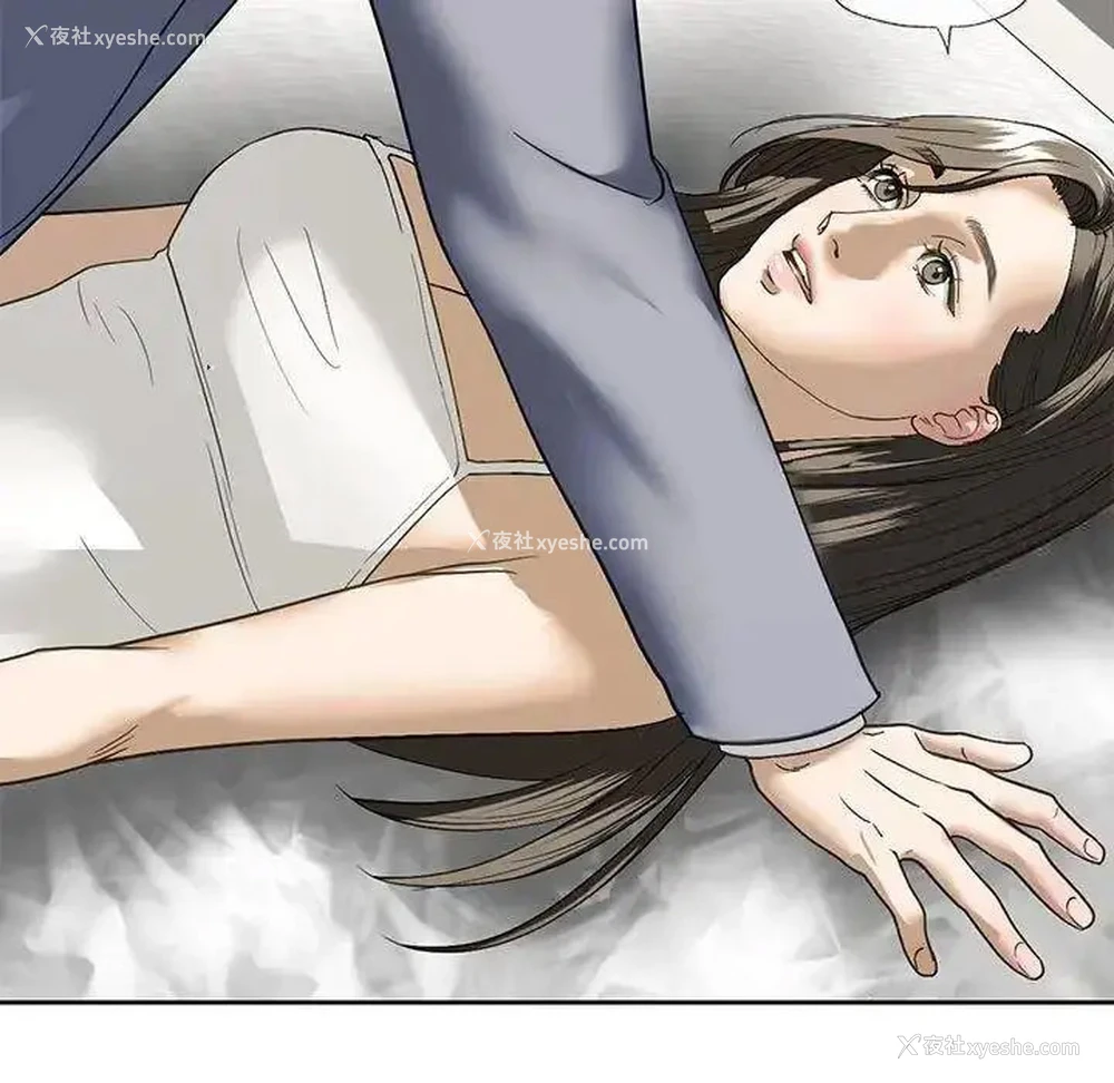19P - 不要欺负我姐姐