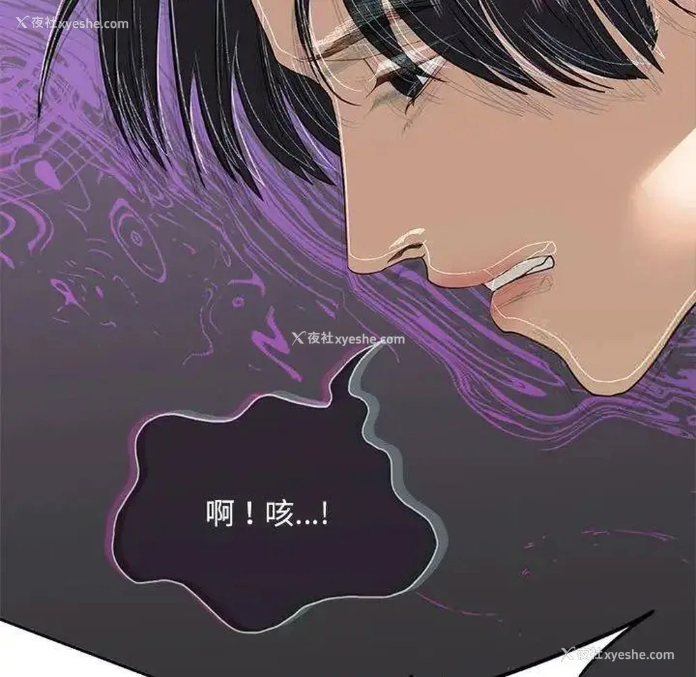 95P - 不要欺负我姐姐