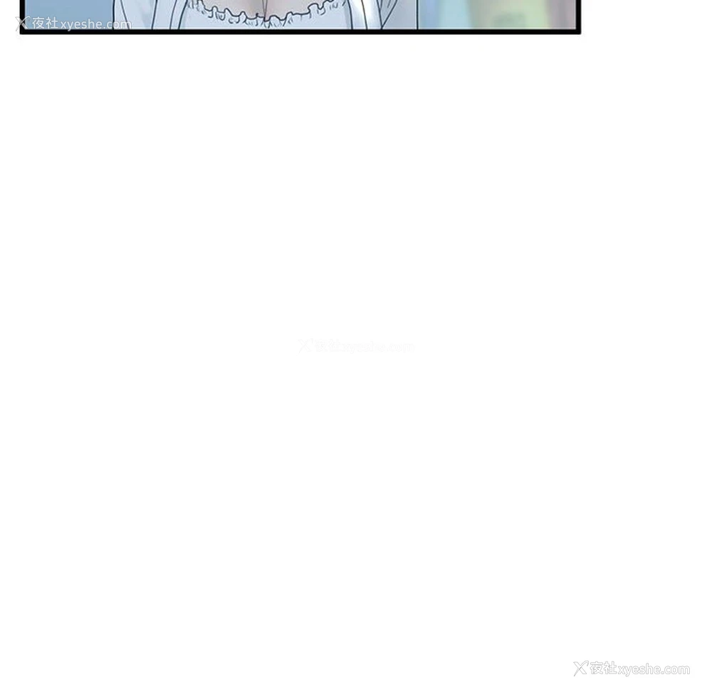 104P - 不要欺负我姐姐