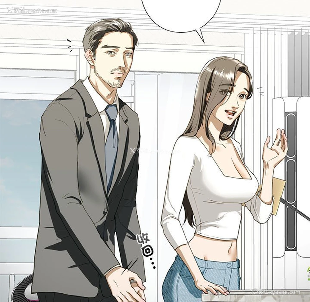 118P - 不要欺负我姐姐
