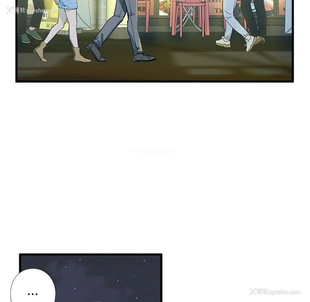 35P - 不要欺负我姐姐