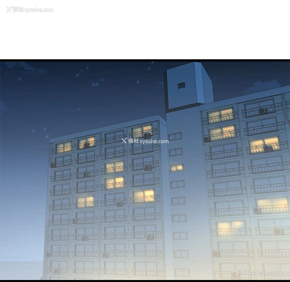 104P - 不要欺负我姐姐