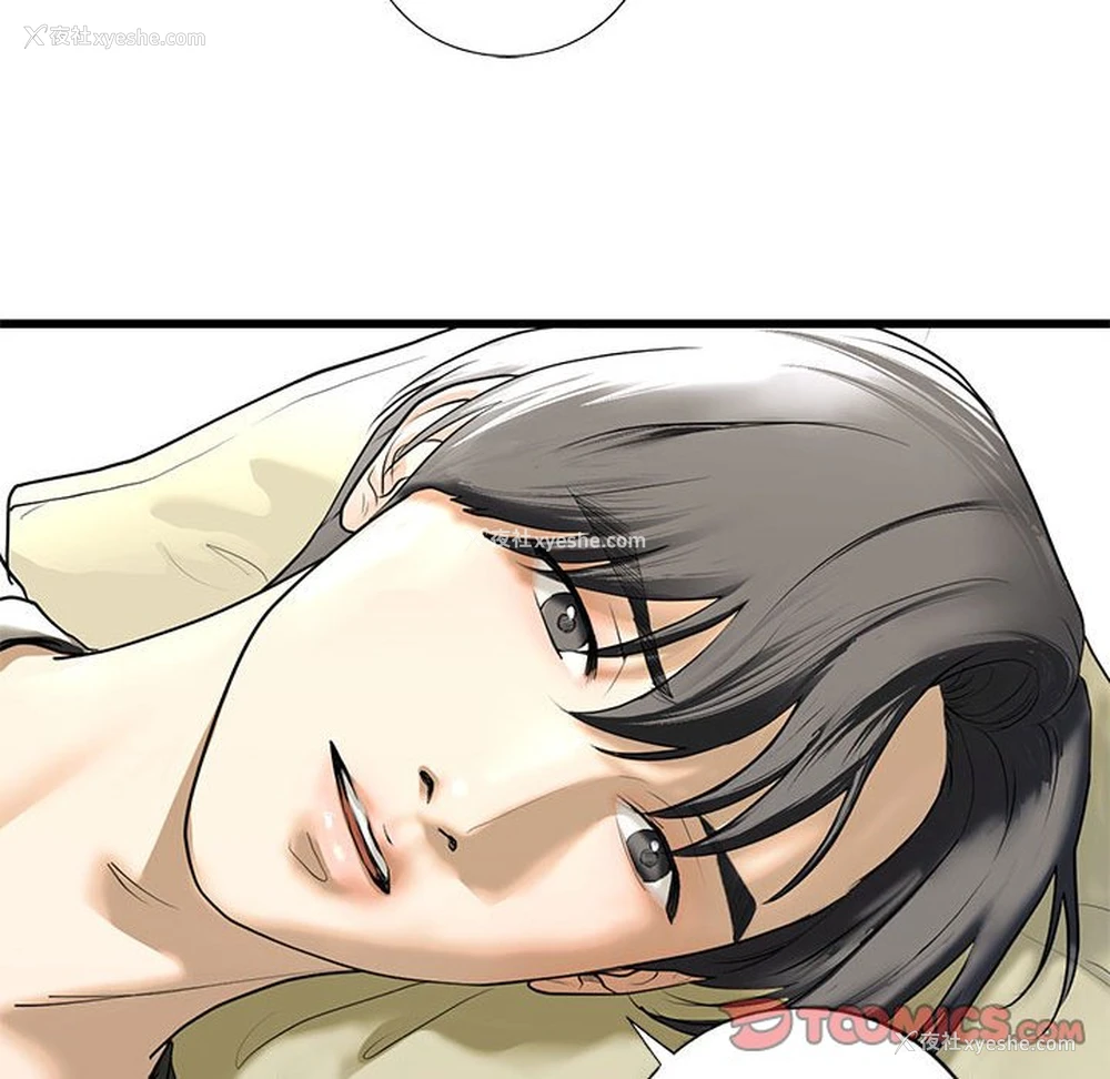 118P - 不要欺负我姐姐