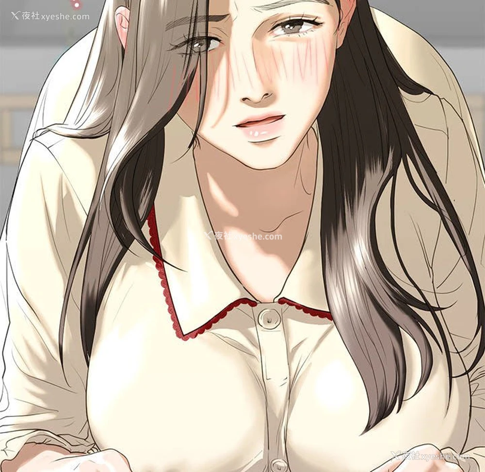 151P - 不要欺负我姐姐